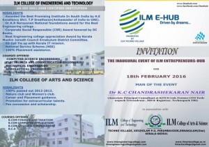 ILM_E-HUB
